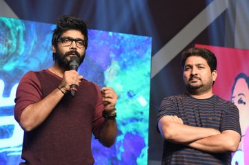 Dwaraka Movie Audio Launch